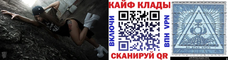Купить закладку АМФЕТАМИН  Alpha-PVP  Бутират  Кодеин  Меф мяу мяу  Гашиш  Каменск-Шахтинский