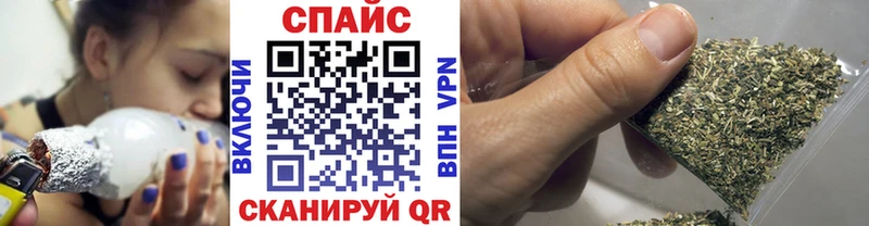 БУТИРАТ 99%  Купить где  Каменск-Шахтинский 