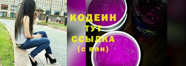кокс Вязники