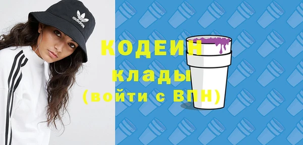 apvp Волоколамск