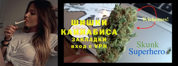 амф Волосово