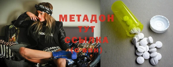 кокс Вязники