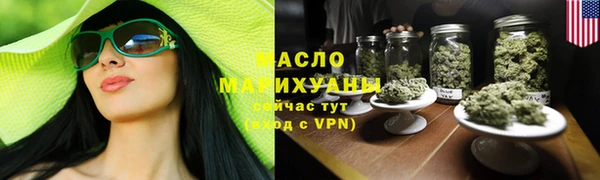 кокс Вязники