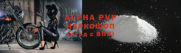 кокс Вязники