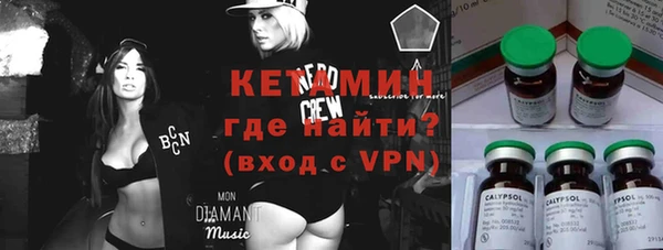 apvp Волоколамск