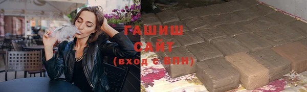 каннабис Вяземский