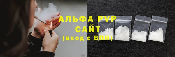 мдма Володарск
