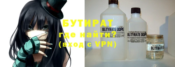 apvp Волоколамск