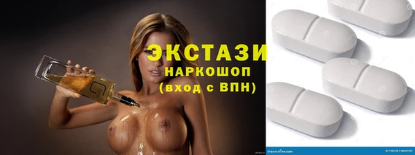 каннабис Вяземский