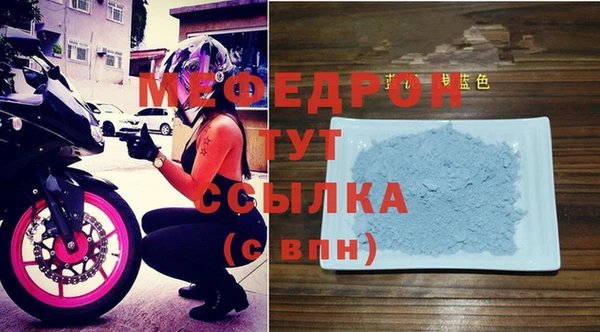 apvp Волоколамск