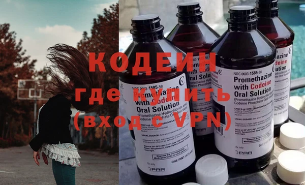 бутик Вязьма