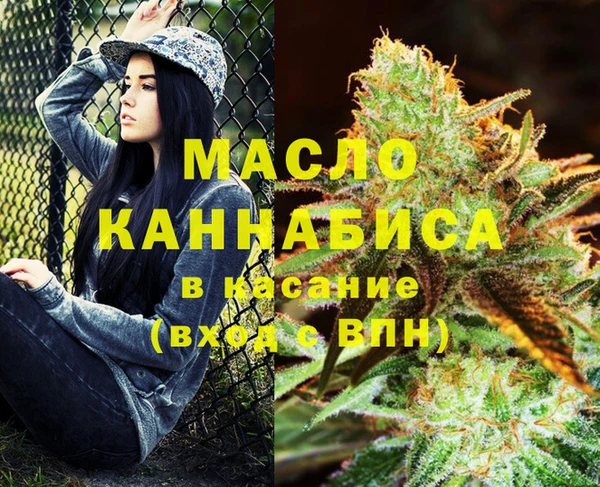 кокс Вязники