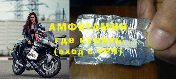 apvp Волоколамск