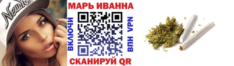 Шишки марихуана White Widow  Купить закладки  Каменск-Шахтинский 